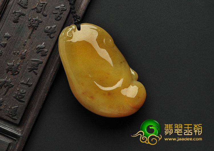 糯冰种黄翡缅甸翡翠A货笑佛挂件