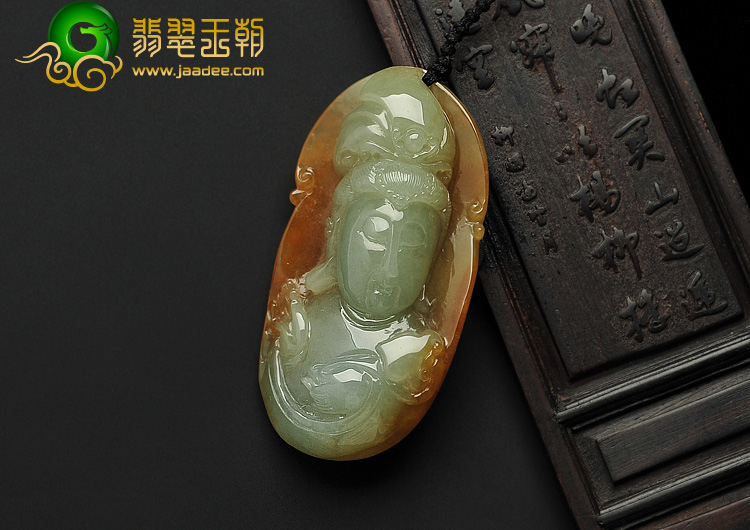 糯冰种黄翡缅甸翡翠A货观音头挂件