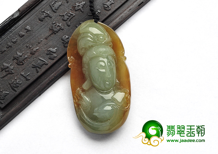 糯冰种黄翡缅甸翡翠A货观音头挂件