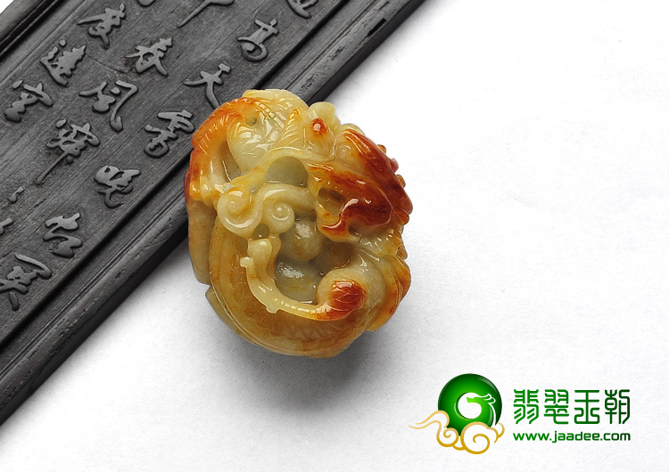 细糯种红黄翡缅甸翡翠A货飞龙挂件