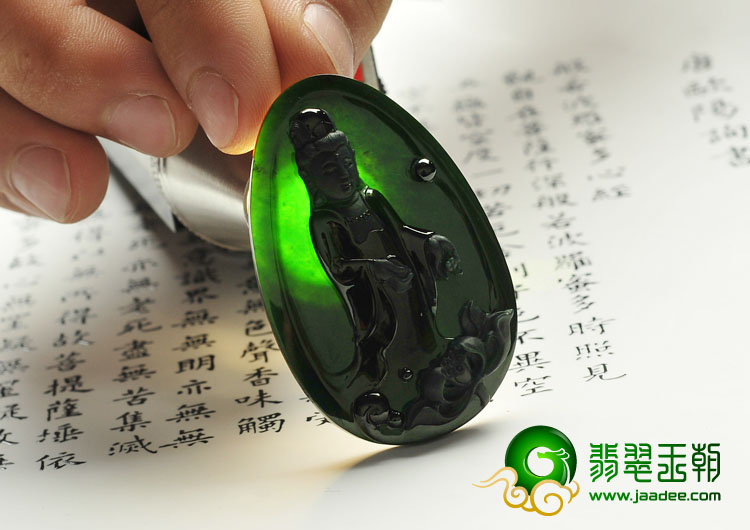 冰玻种墨翠缅甸翡翠A货观音挂件