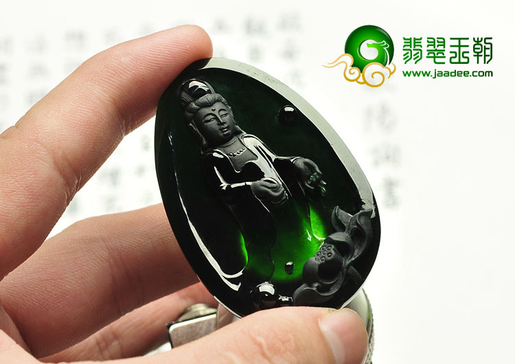 冰玻种墨翠缅甸翡翠A货观音挂件