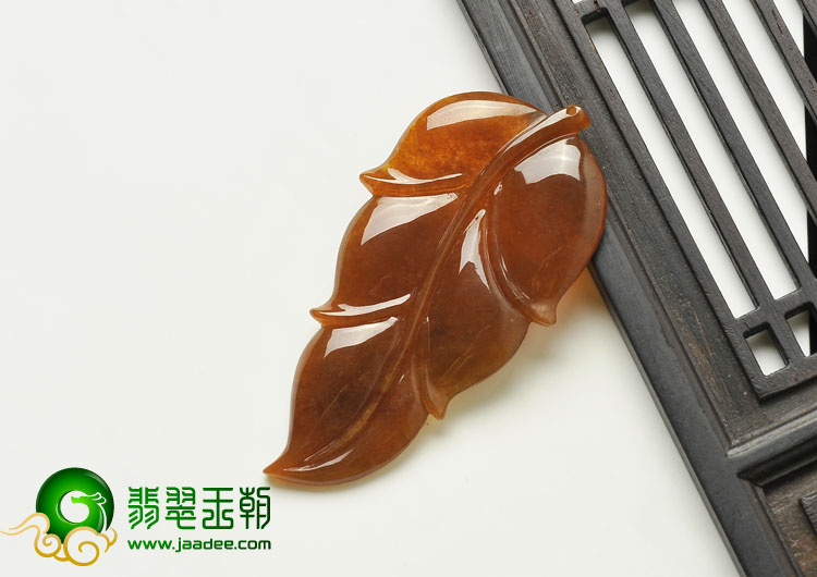 feicui冰种褐黄翡缅甸翡翠A货叶子挂件