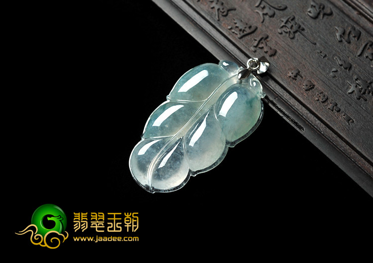 冰种飘花缅甸翡翠A货翡翠叶子挂件