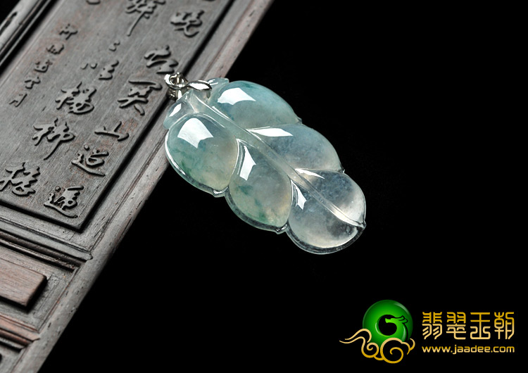 冰种飘花缅甸翡翠A货翡翠叶子挂件