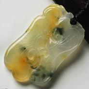 冰种黄翡飘花缅甸翡翠A货灵芝挂件