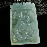 冰种飘花缅甸翡翠A货龙牌挂件