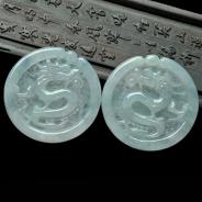 (超值推荐)冰种晴水缅甸翡翠A货龙牌挂件（一对）