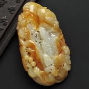冰种黄翡缅甸翡翠A货富贵花开挂件
