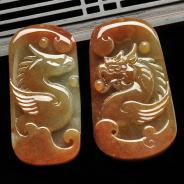 糯冰种红黄翡缅甸翡翠A货龙凤呈祥挂件（一对）