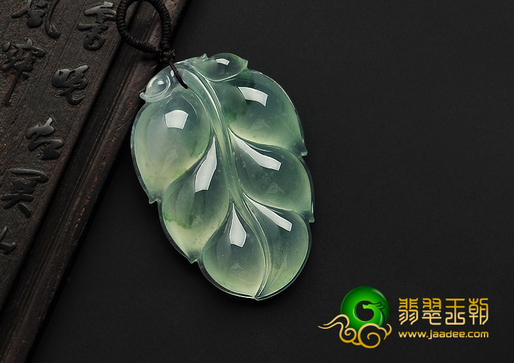 冰玻种飘花缅甸翡翠A货叶子挂件