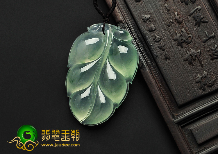 冰玻种飘花缅甸翡翠A货叶子挂件