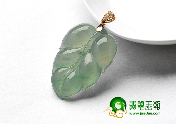 冰玻种晴水缅甸翡翠A货镶金扣叶子挂件