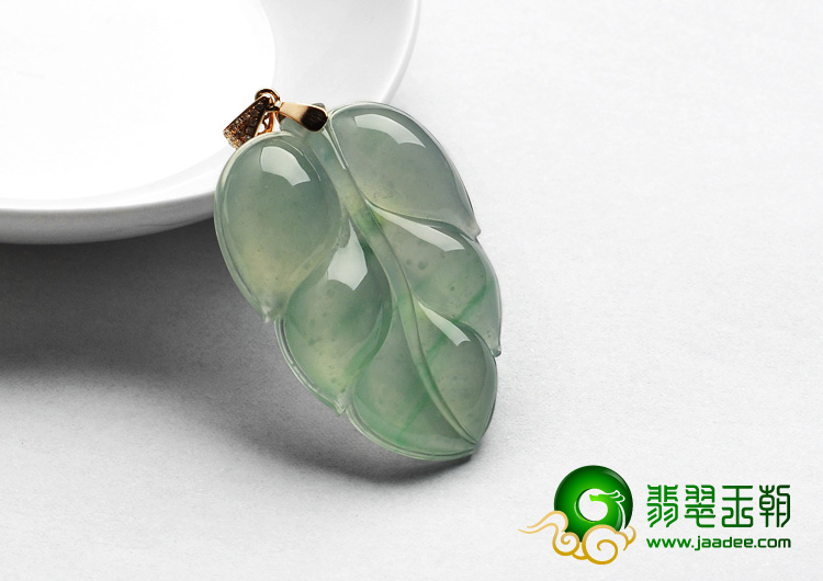 冰玻种晴水缅甸翡翠A货镶金扣叶子挂件