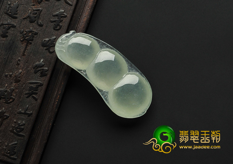 冰种晴水缅甸翡翠A货四季豆挂件