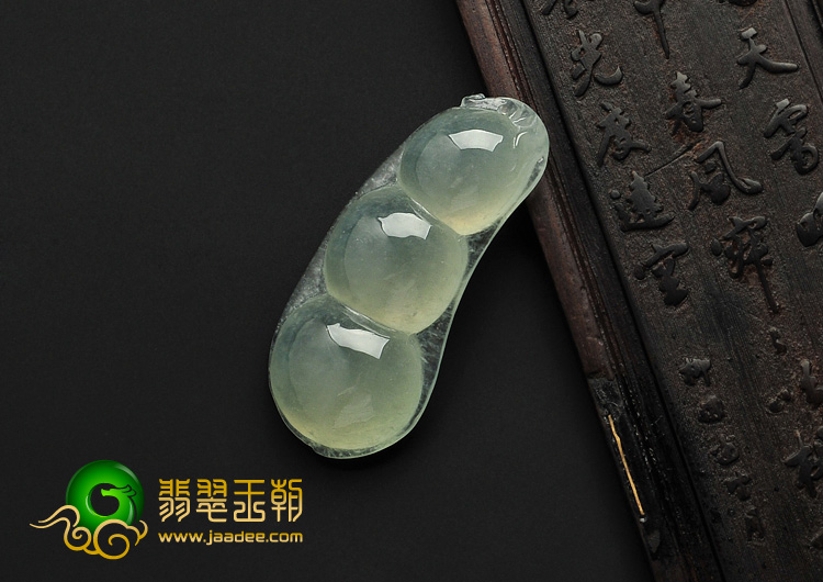 冰种晴水缅甸翡翠A货四季豆挂件