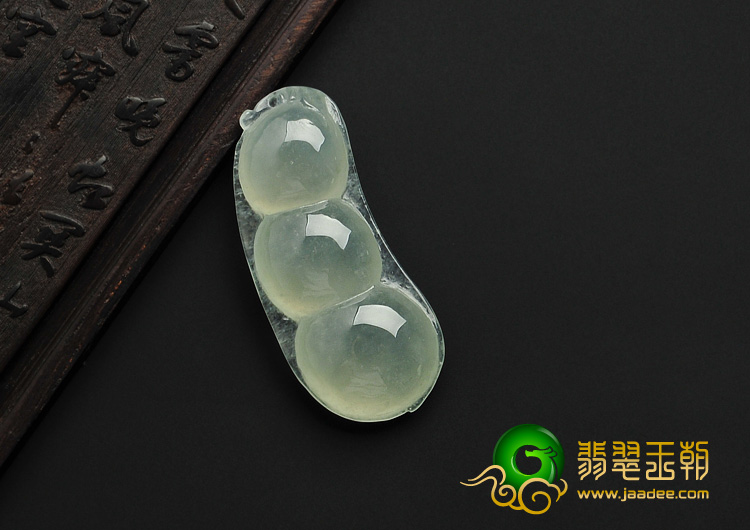 冰种晴水缅甸翡翠A货四季豆挂件