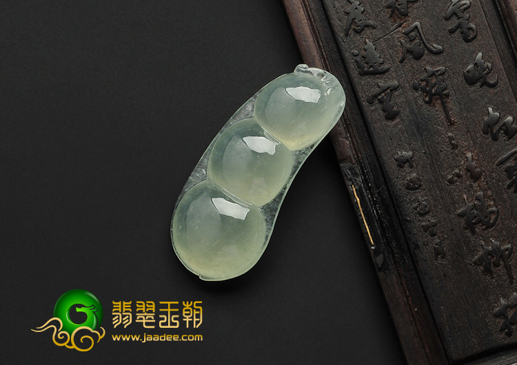 冰种晴水缅甸翡翠A货四季豆挂件