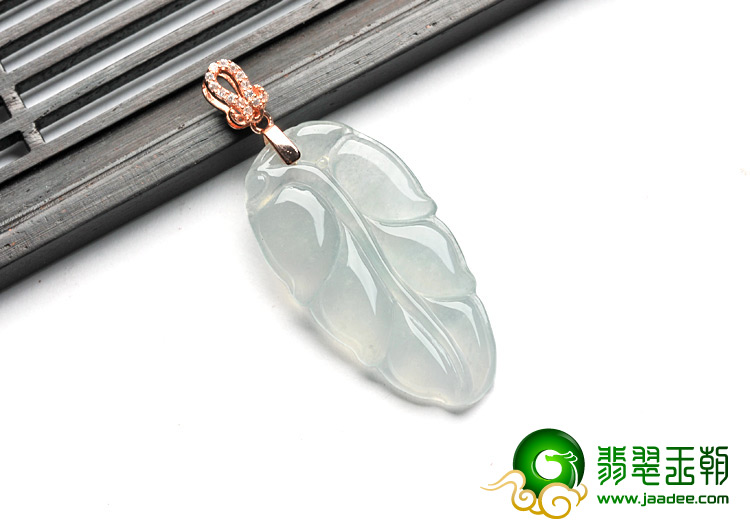 feicui冰玻种晴水缅甸翡翠A货叶子挂件
