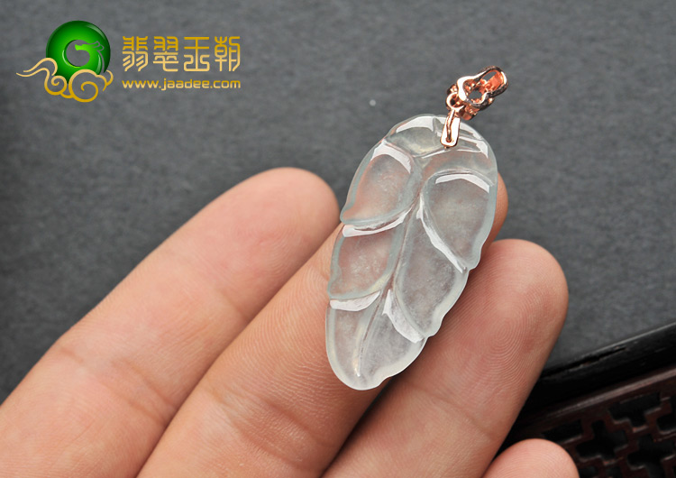 feicui冰玻种晴水缅甸翡翠A货叶子挂件