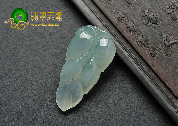 冰种略飘花缅甸翡翠A货叶子挂件