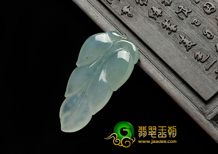 冰种略飘花缅甸翡翠A货叶子挂件