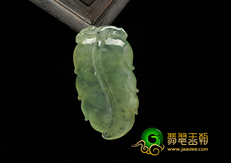 冰种淡黄翡缅甸翡翠A货叶子挂件