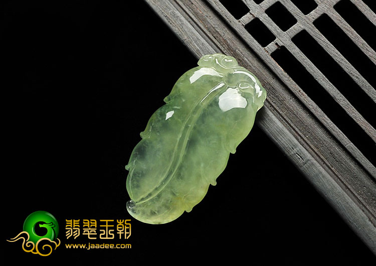 冰种淡黄翡缅甸翡翠A货叶子挂件