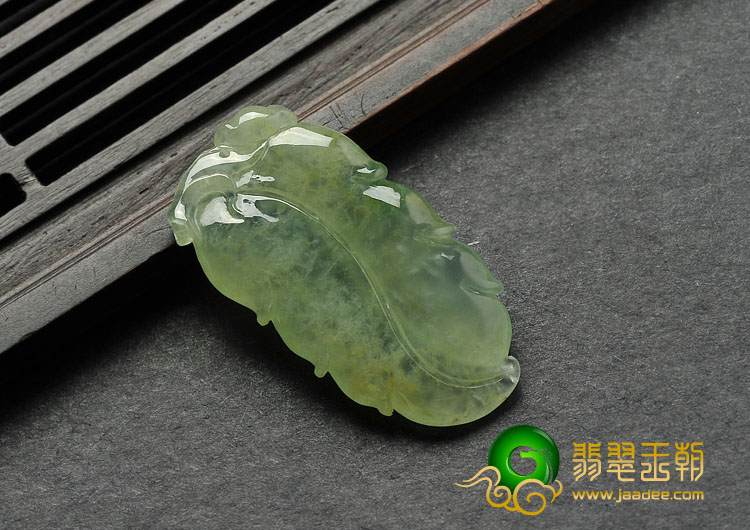冰种淡黄翡缅甸翡翠A货叶子挂件