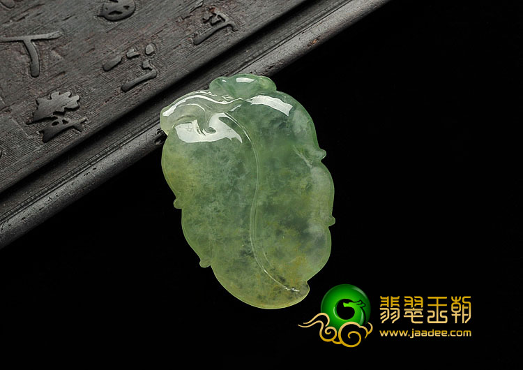 冰种淡黄翡缅甸翡翠A货叶子挂件