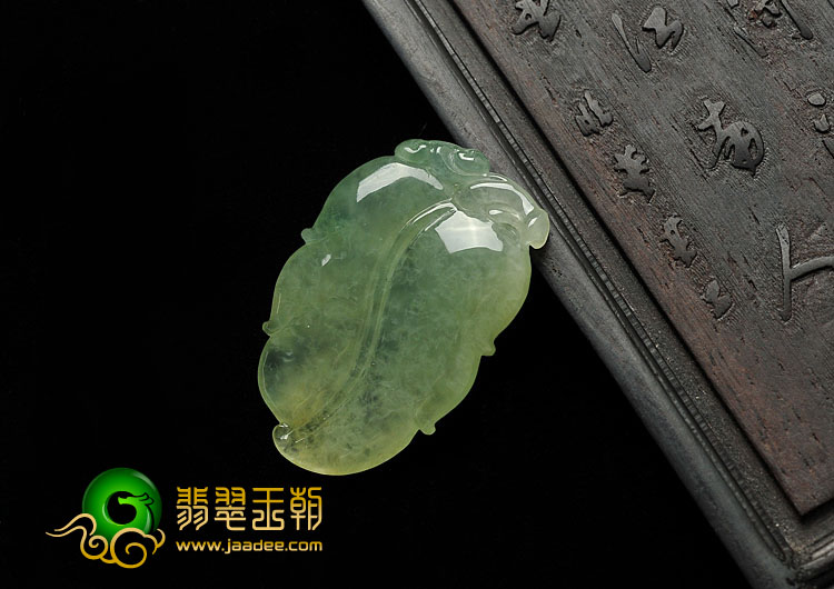 冰种淡黄翡缅甸翡翠A货叶子挂件