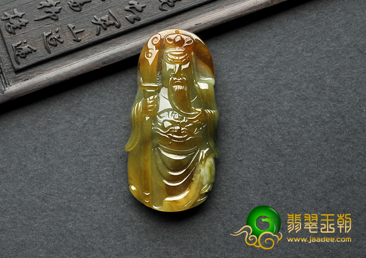 细糯种褐黄翡缅甸翡翠A货关公挂件