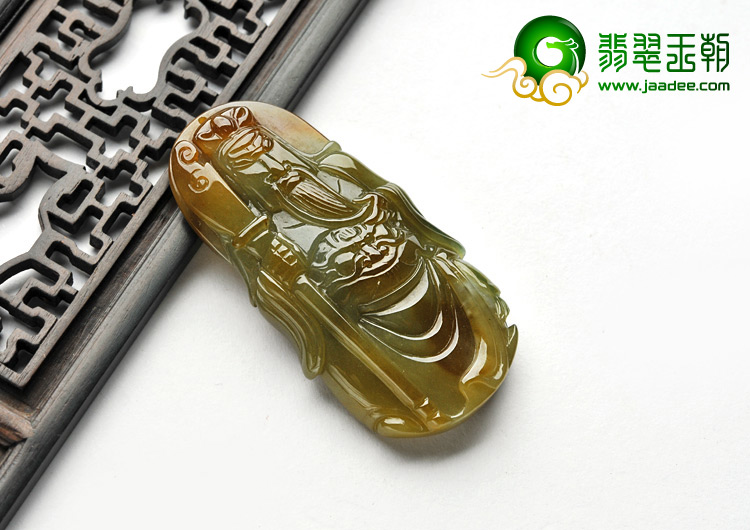 细糯种褐黄翡缅甸翡翠A货关公挂件