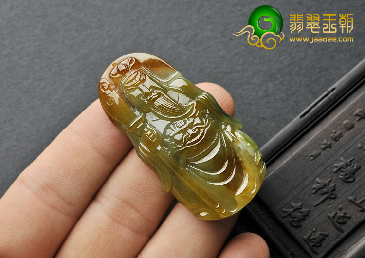 细糯种褐黄翡缅甸翡翠A货关公挂件