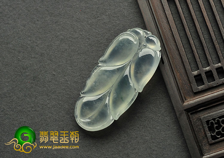 冰玻种缅甸翡翠A货叶子挂件