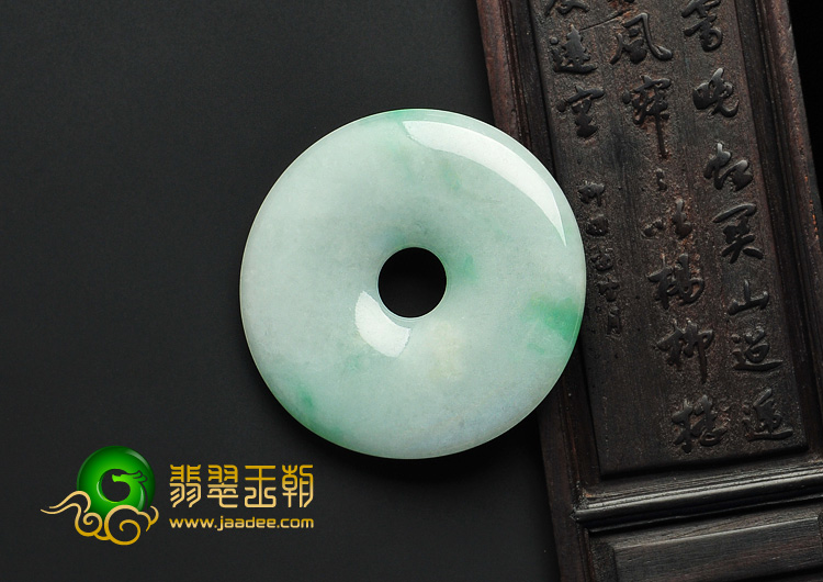 糯冰种飘翠缅甸翡翠A货平安扣挂件