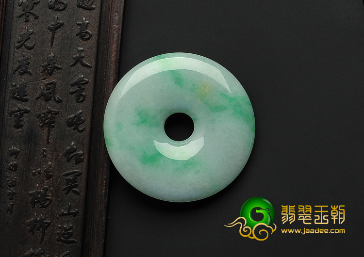 糯冰种飘翠缅甸翡翠A货平安扣挂件