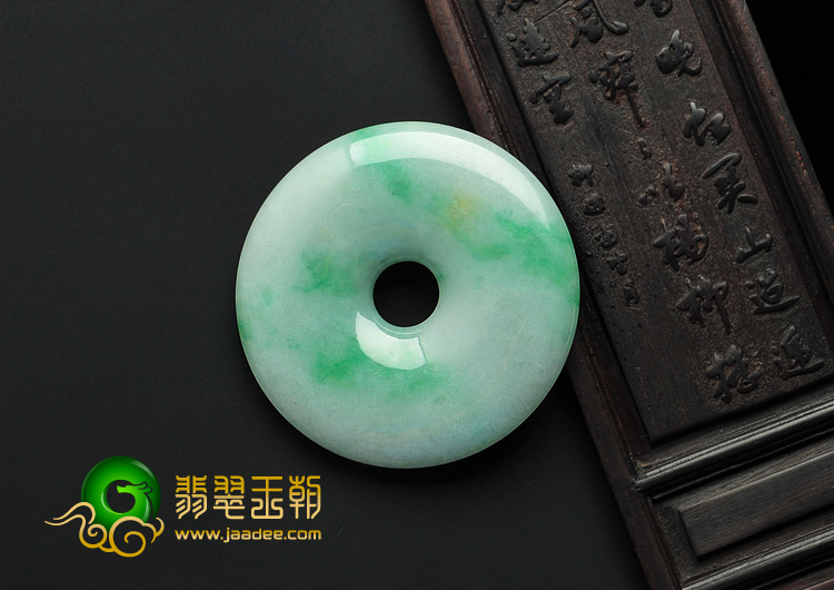 糯冰种飘翠缅甸翡翠A货平安扣挂件