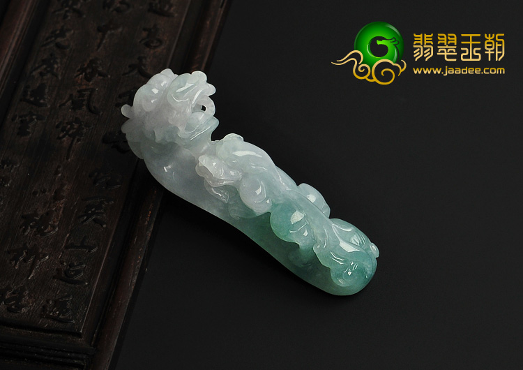 糯冰种飘花缅甸翡翠A货龙钩挂件