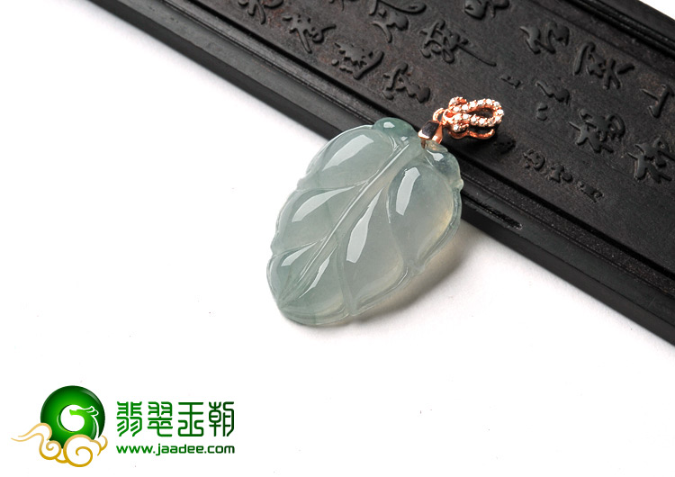 糯冰种晴水缅甸翡翠A货叶子挂件