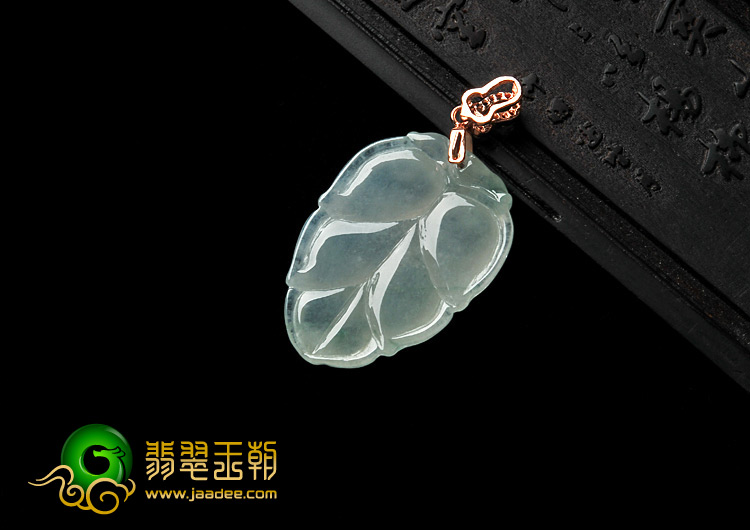 糯冰种晴水缅甸翡翠A货叶子挂件