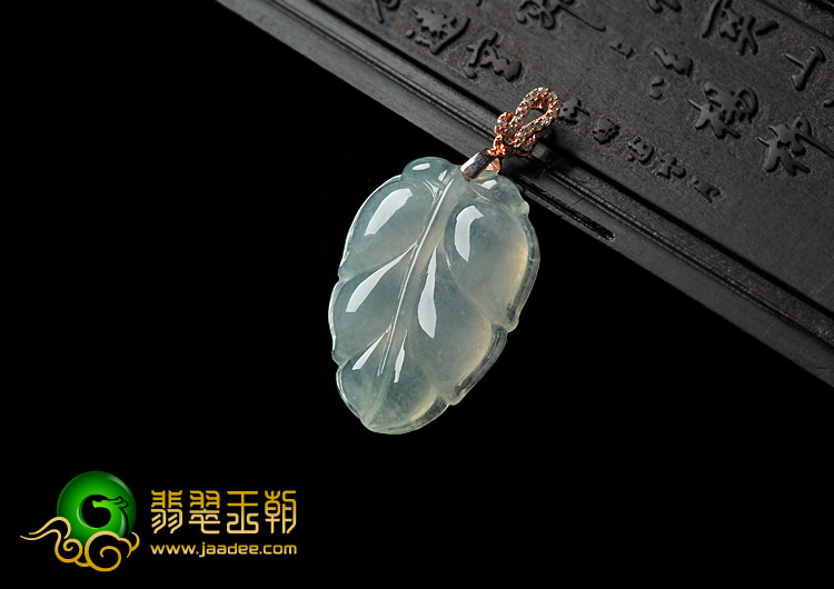 糯冰种晴水缅甸翡翠A货叶子挂件