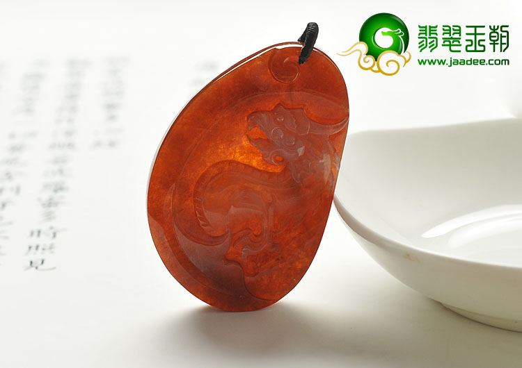 冰种红翡缅甸翡翠A货飞龙在天挂件