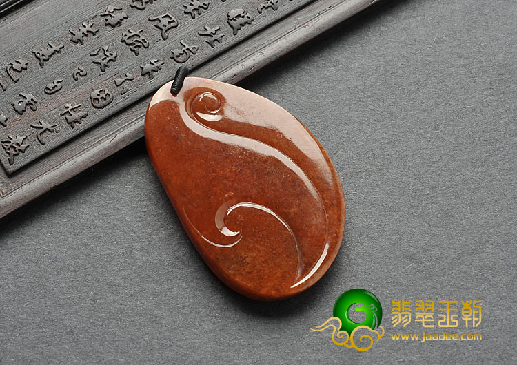 冰种红翡缅甸翡翠A货飞龙在天挂件