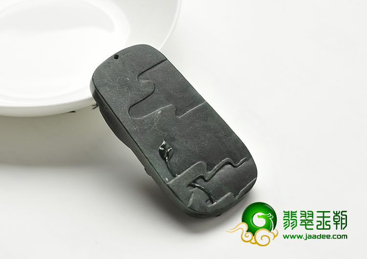 冰种墨翠缅甸翡翠A货喜上眉梢挂件