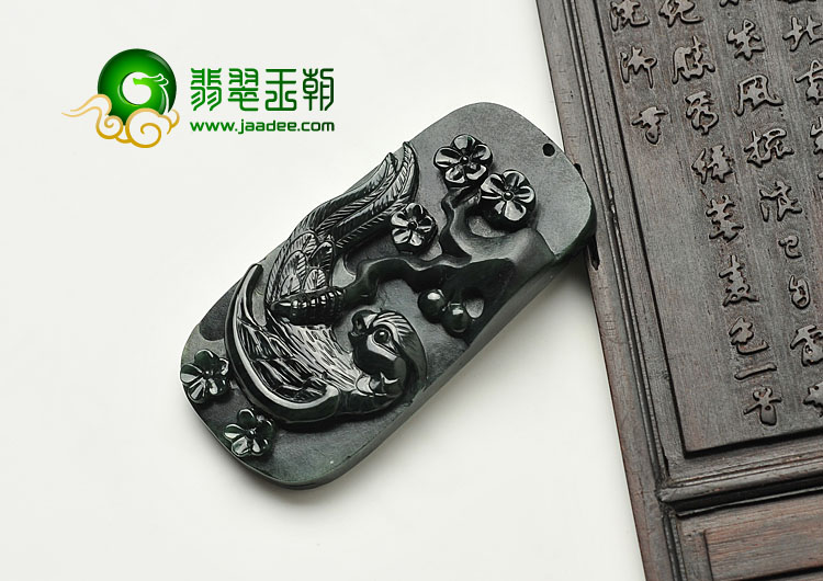 冰种墨翠缅甸翡翠A货喜上眉梢挂件