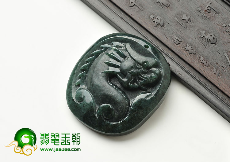 冰种墨翠缅甸翡翠A货飞龙挂件
