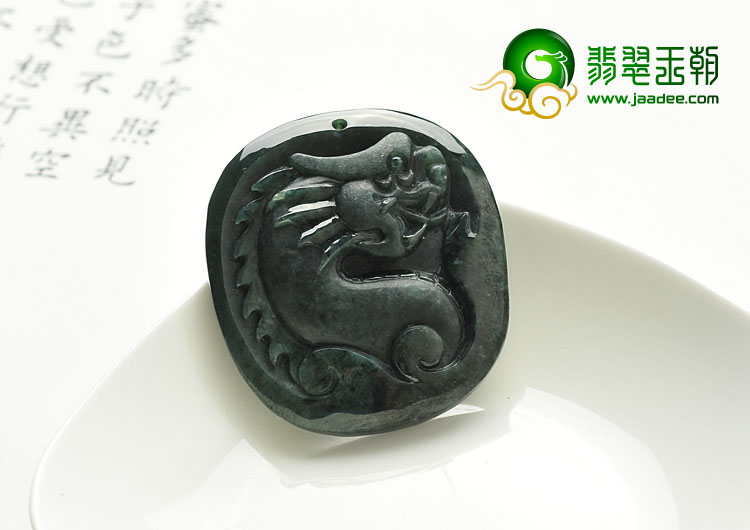 冰种墨翠缅甸翡翠A货飞龙挂件