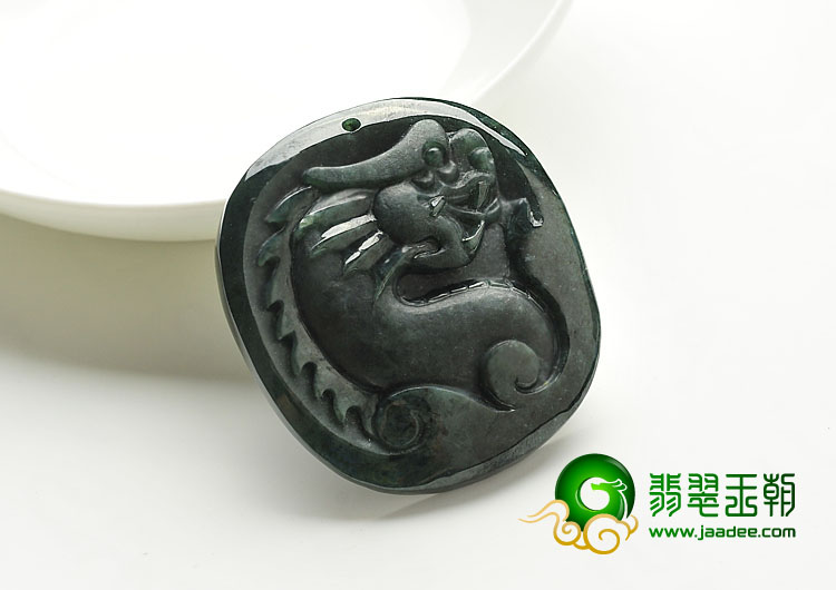 冰种墨翠缅甸翡翠A货飞龙挂件