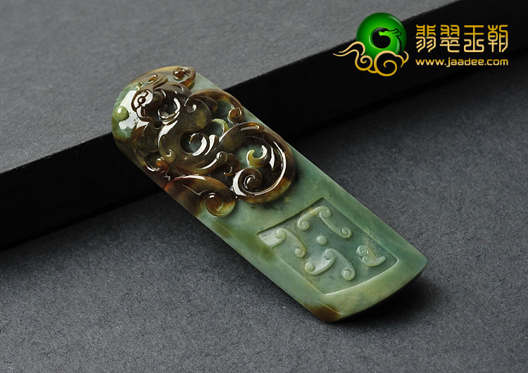 糯冰种蓝水褐黄翡缅甸翡翠A货仿古龙凤呈祥挂件